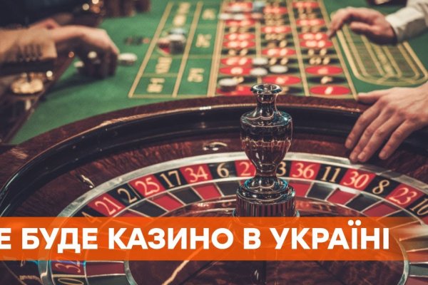 Телеграм канал омг омг